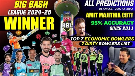 bigbash 19 cbtf baazigar .